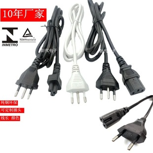 TUV INMETRO����Ҏ���^�Դ�� ��������Ʒ���^����β 3*0.75ƽ��