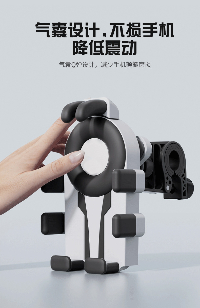 Electric Vehicle Phone Holder, Shockproof for Motorcycle/Bike