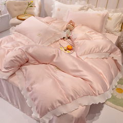 Korean princess style ice silk four-piece set silky naked sleeping summer quilt cover sheets bedding pink quilt cover summer