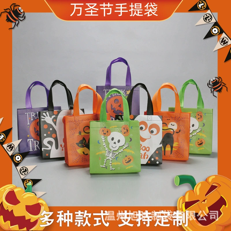 Праздничный подарочный пакет, оптовая продажа, креативная мультяшная нетканая сумка на Хэллоуин, детская маленькая сумка для закусок, упаковочная сумка