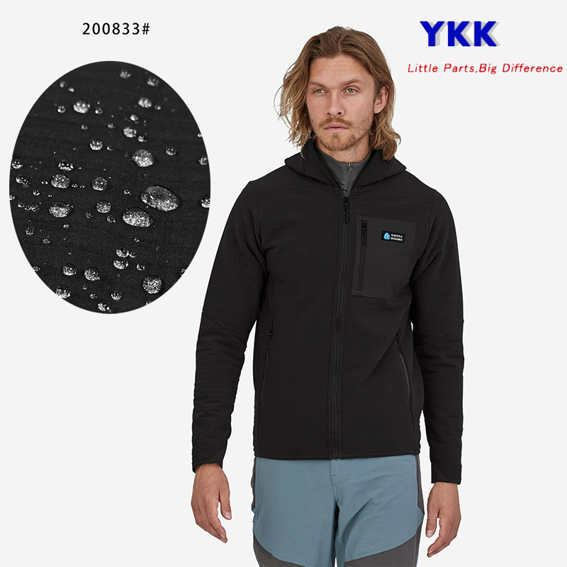 Ridge SD Outdoor Sports Men's Hooded Jacket Autumn New Solid Color Waterproof Casual Jacket Warm Jacket