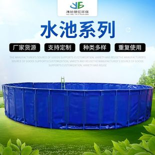 Thickened Foldable Koi Aquaculture Pool Square Canvas Fish Pond Reservoir Large Capacity Assembly Bracket Pool