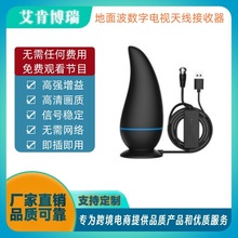 �羳���������M�ҕ������DTMB���沨�o���ҕ�쾀�����ҕ�쾀