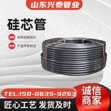 ͨ�ž��|���o��PE��о�� ���������hdpe������ ���ٹ�·ͨ��ϵ�y