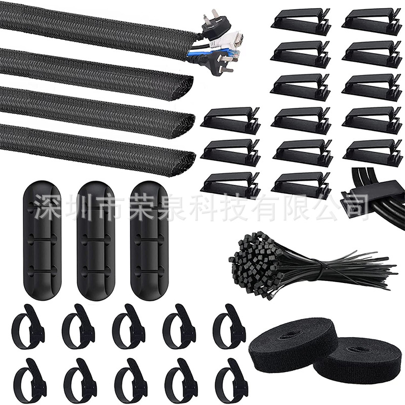 ●검은 양복: 134PCS●