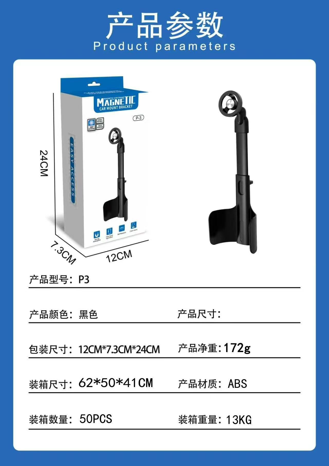 Car cup holder phone mount, magnetic, adjustable, with rotating angle, multifunctional cup holder, car navigation mount