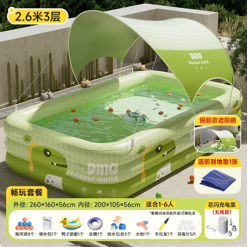 [차양 있음] 2.9m단 드래곤 새끼 그린 [플레이 패키지 - 긁힘 방지 매트 무료] 무선 플래시 충전