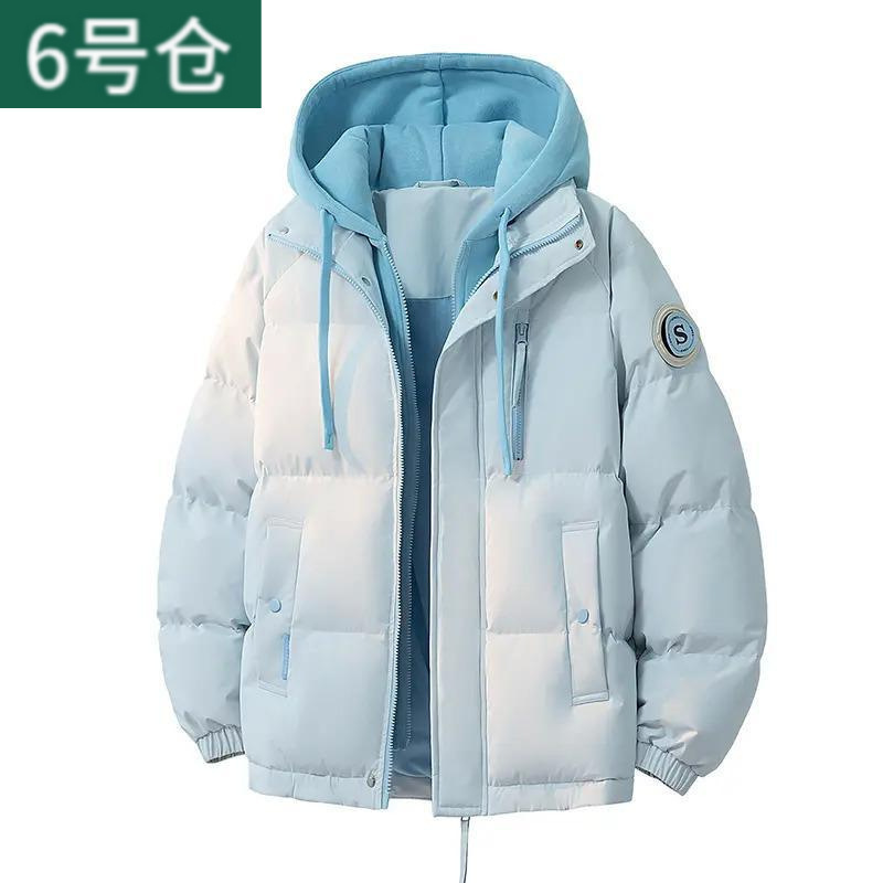 Fake Two-Piece Cotton Jacket for Men, Winter Warm and Windproof, Heat-Retaining, Couple Style with Hood