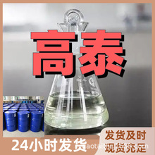 ����-�Ҷ������� �F؛ֱ�� Դ�^���S ����ֱ�� ���� �㽭 ɽ�|