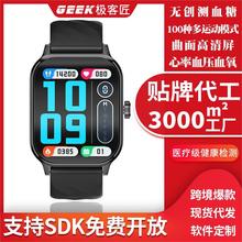 RdF57AF22ֱ3DU9羳ѪѪyѪ֭h