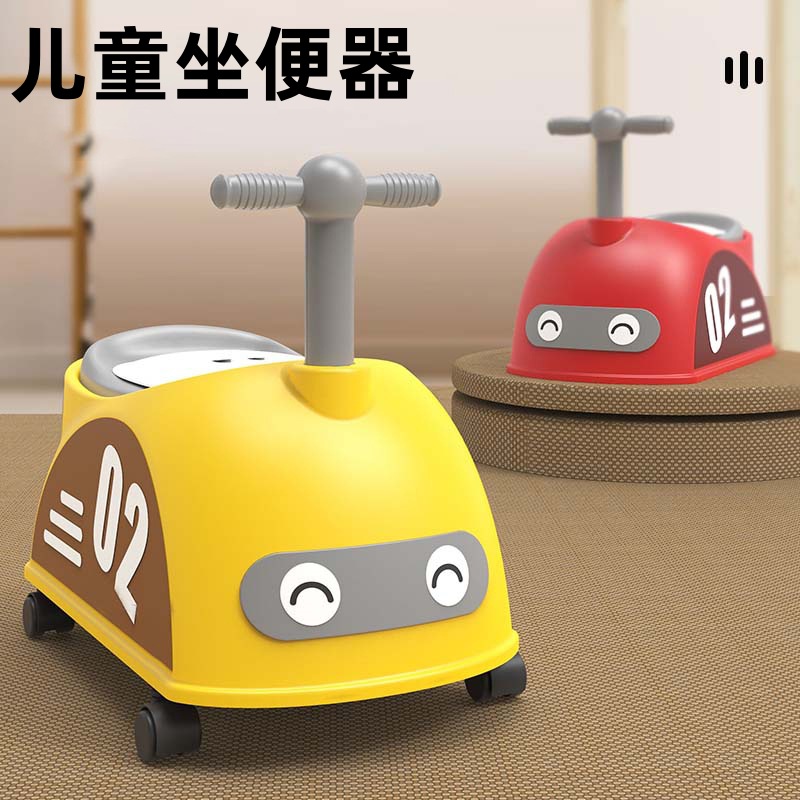 Children's Toilet Seat for Boys and Girls, Baby Potty, Infant Urinal, Large Size Kids' Toilet Gadget, Portable