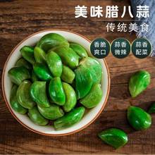 ɽ�|�خa�D����G����ζ���b�����������ˬ������ʳƷ���l���l