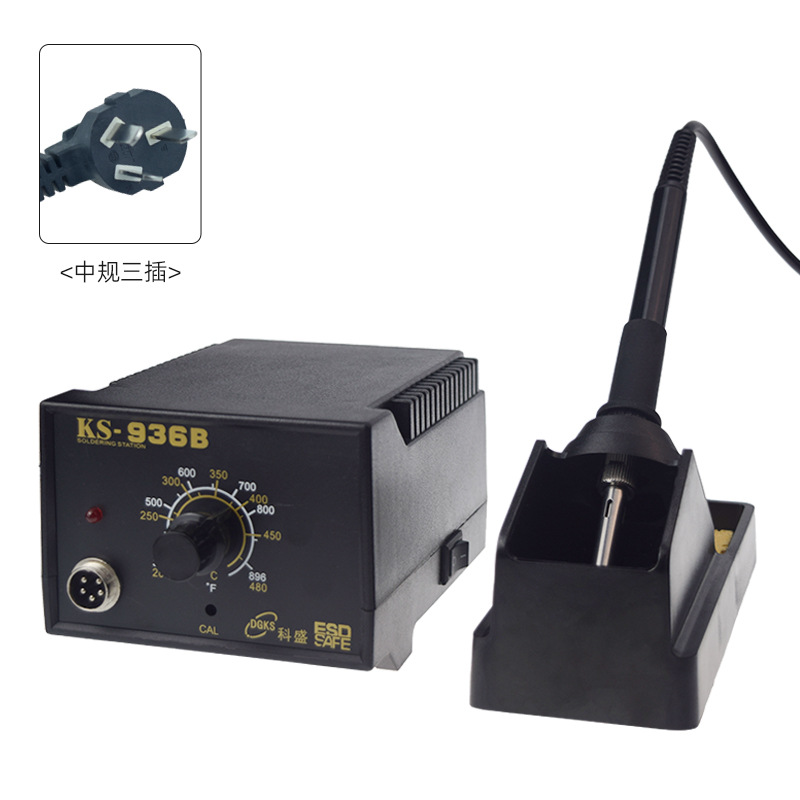 Стандартная конфигурация 220 В [средний стандарт]