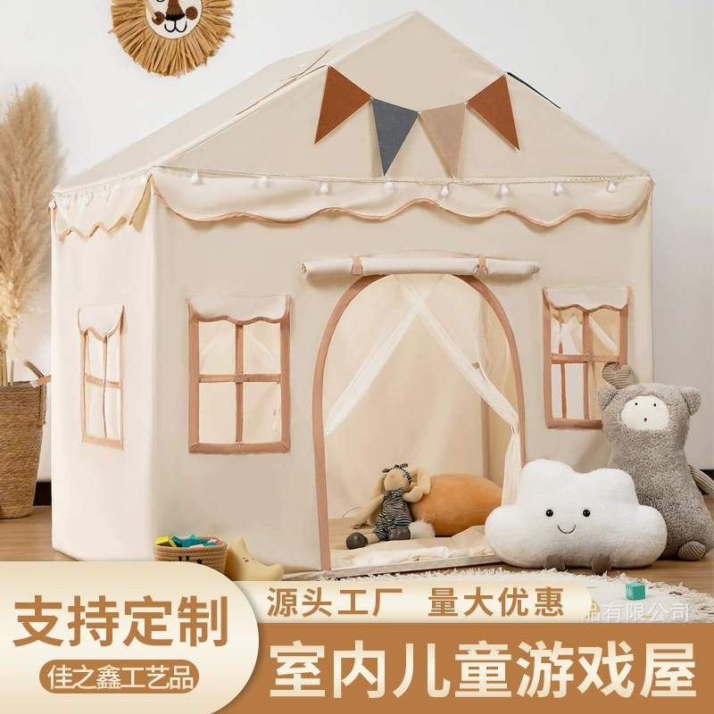 Ins корейский ребенок палатка интерьер мальчик девочка принцесса игрушка маленький дом домашнее детское игровое домик замок