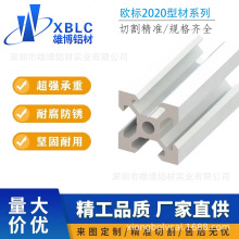 �W��2020���I�X�Ͳ���ˮ���C�ܿ�������diy