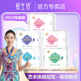 �G�~����������7���l������������͸���̋�������оƬ8Ƭ240mm