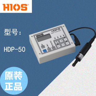 �Ϻ�ɼ�� HIOS������ Ť���y���x HDPϵ��  HDP-50   ԭ�b