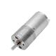 JGA25-370 micro DC gear motor small motor low speed high torque speed motor 12v24v