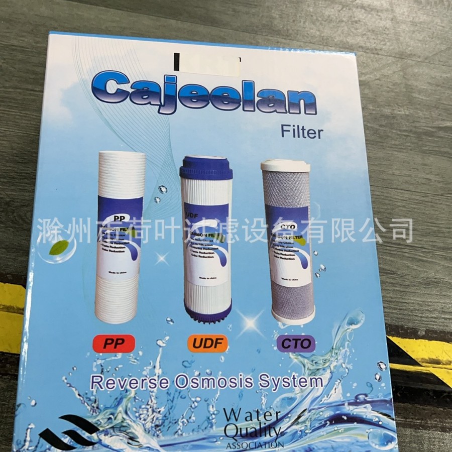 ��о3���� ��װ��о