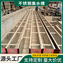 �����ۼ�ˮ���߰�304316���P䓷ǘ˶��ƴ�����X���I��ˮ̎���O��