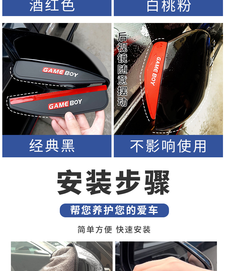 详情_11.jpg