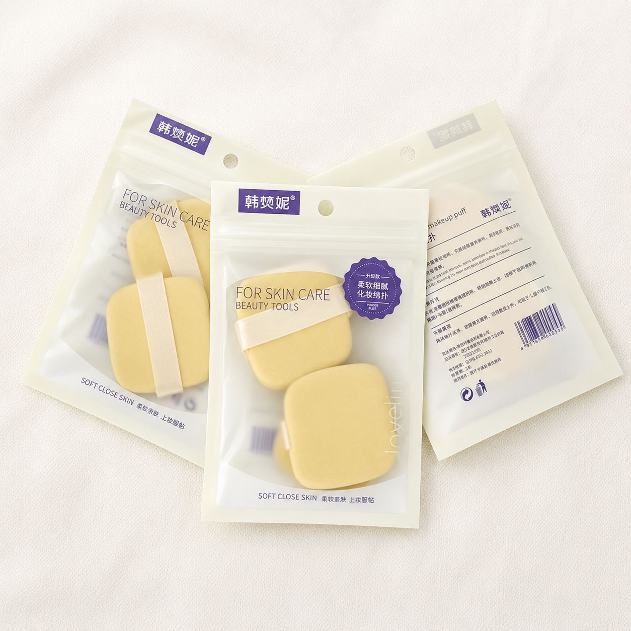 Juego de esponjas de maquillaje ultra suaves en stock, que no absorben polvo, de doble uso para aplicaciones en seco y húmedo, esponja tipo cojín, especial para base líquida, venta al por mayor.