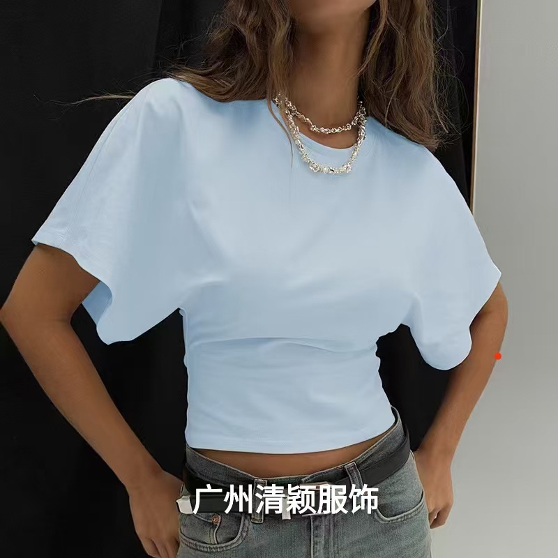 하늘색 반소매