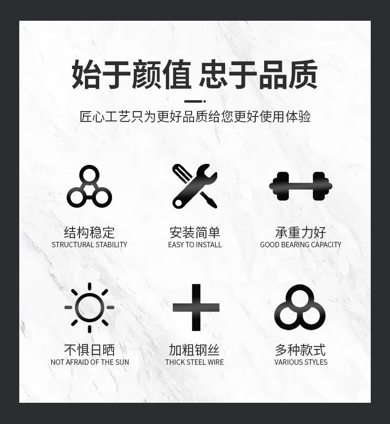 一键复制_20211117120245