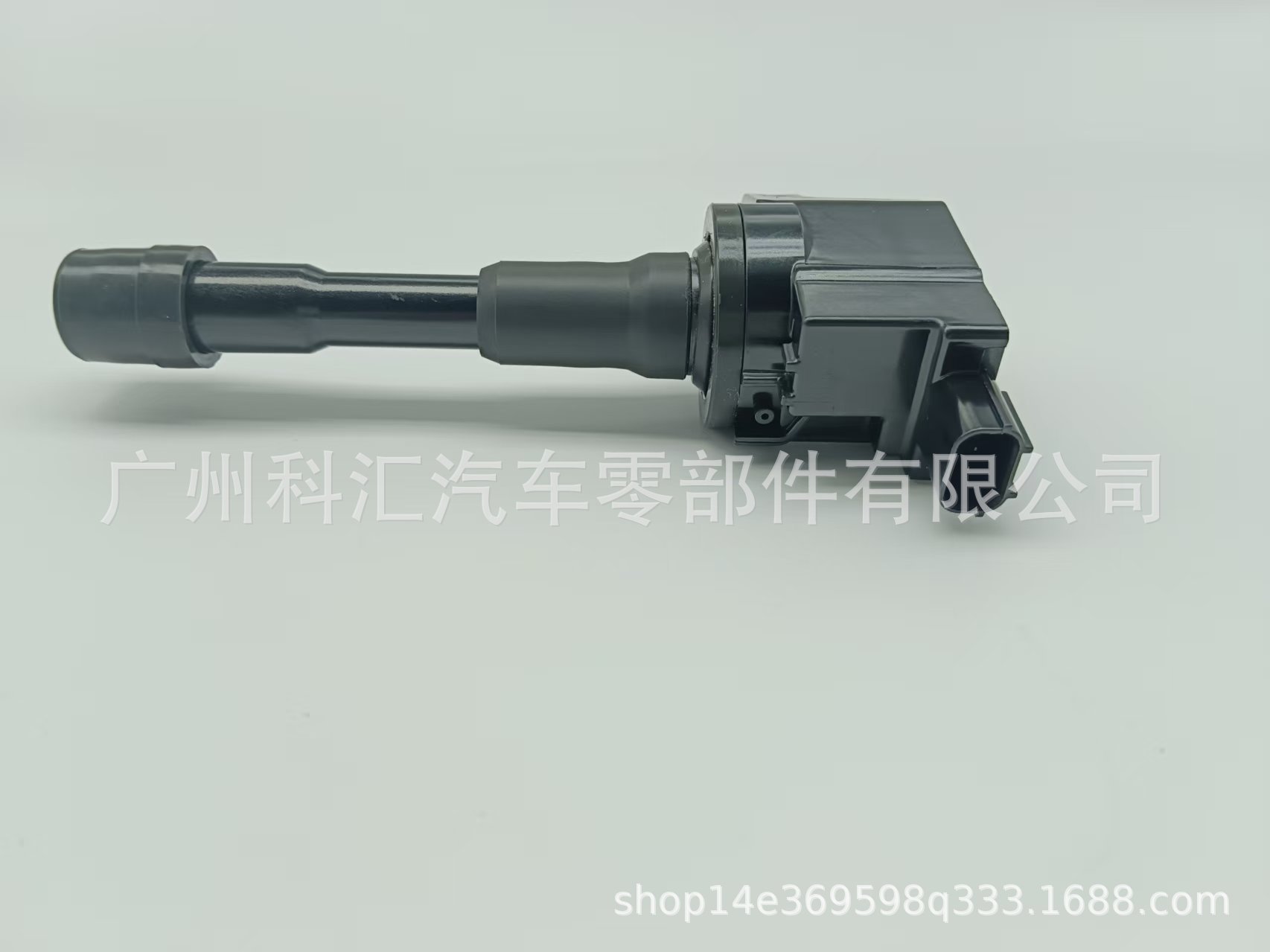 Suitable for Honda Acura Concept 1.3 Ignition Coil 30520Rbjs01 Uf627 Uf675 Cm11119