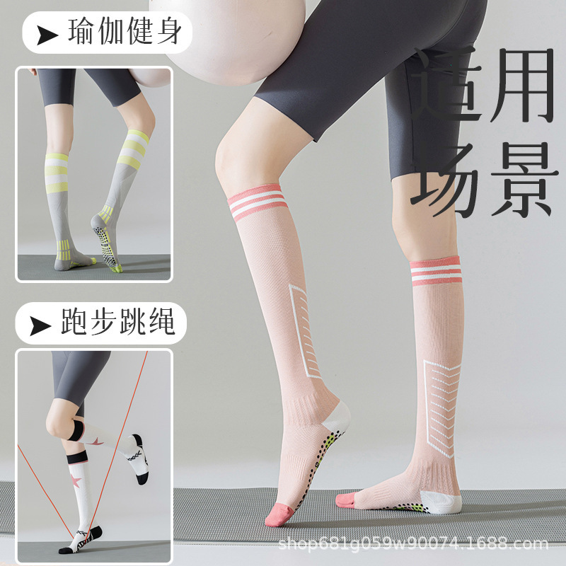 女性用ふくらはぎ圧縮ソックス、プロスポーツ、強力な脚痩せ、夏用薄手、ランニング、サイクリング、ヨガ、滑り止めバドミントン|undefined