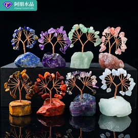 水晶工艺品;宝石工艺品;手链