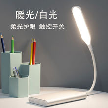 LED�|���{����x̨��USBСҹ����늌�ů�S�ⴲ�^�o�یW������̨��