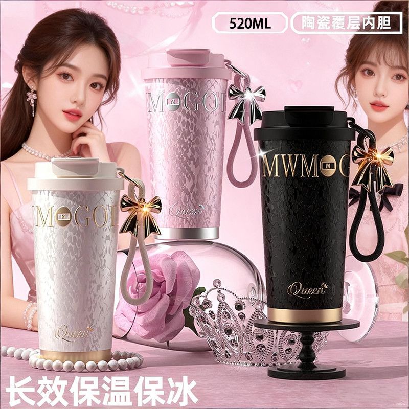 Girls' High-Looking Ceramic Liner Straw Thermos Coffee Cup Portable Water Cup Birthday Gift 2025 New Style Girls' High-Looking Ceramic Liner Straw Thermos Coffee Cup Portable Water Cup Birthday Gift 2025 New Style
