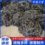 矿用40t输送机刮板配件