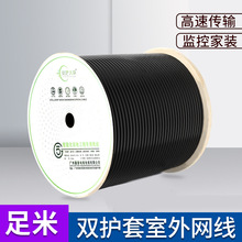 �S��ֱ�N������������ˮ�W�� 0.58�o���~����ǧ���p�g��300��