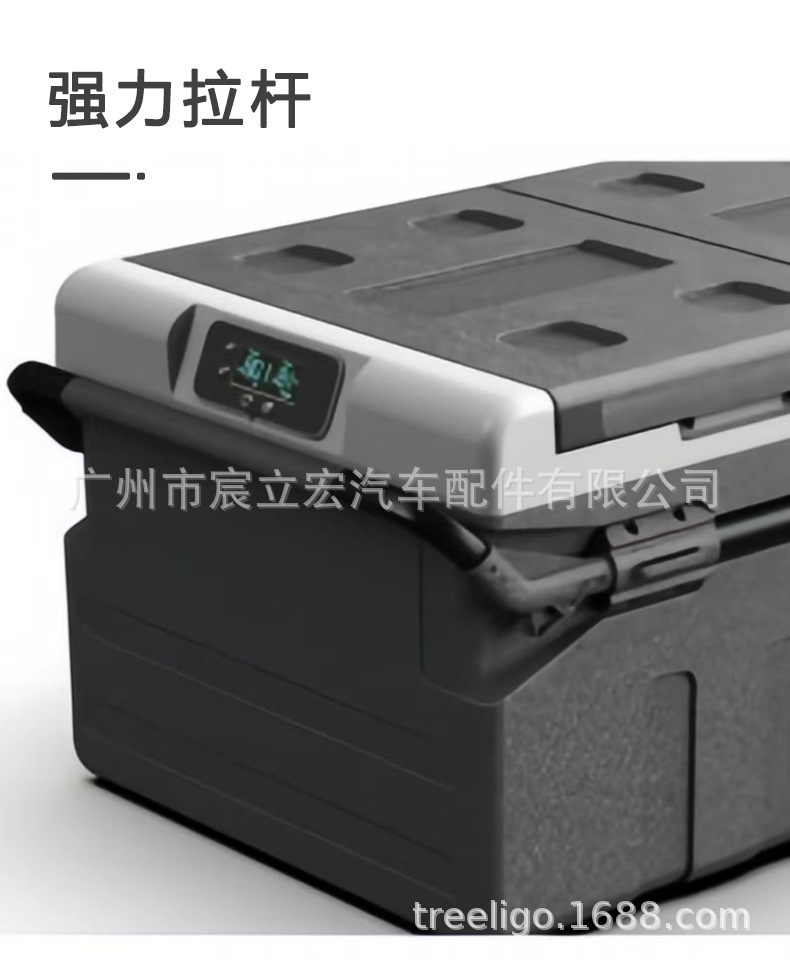 Aspligo Car 75L95 Liter Large Capacity Car Refrigerator 12V24V220V Outdoor Travel Refrigerated Freezer