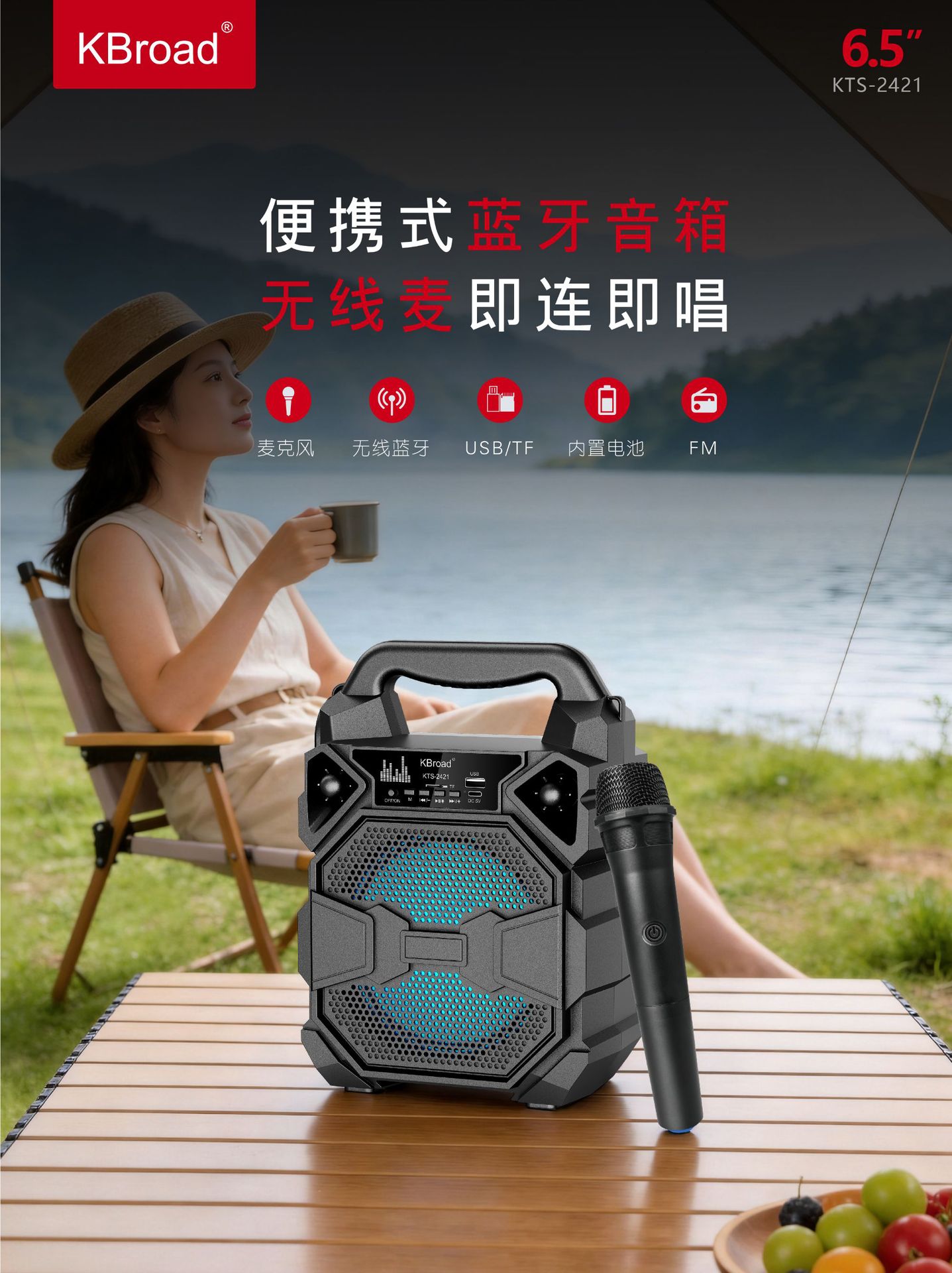 微信图片_20260402150631