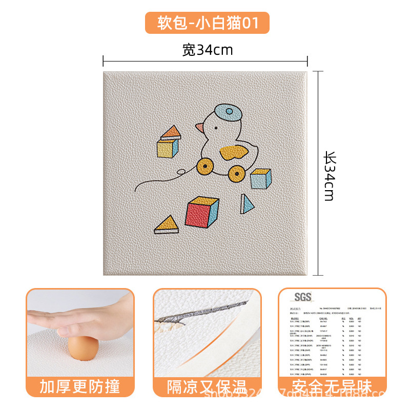 작은 흰색 고양이 01 [포장/라벨링/배송 등 가능]