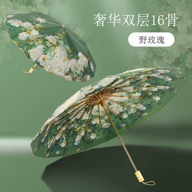 Двухслойный виниловый складной зонт Bone Camellia с защитой от солнца и УФ-излучения, компактный портативный зонт от солнца как от дождя, так и от солнца.