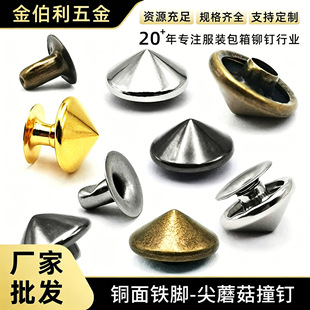 ���^ײᔼ�Ģ������T�diy���Ь�ӓu�L�����bۂ����F��ײ�