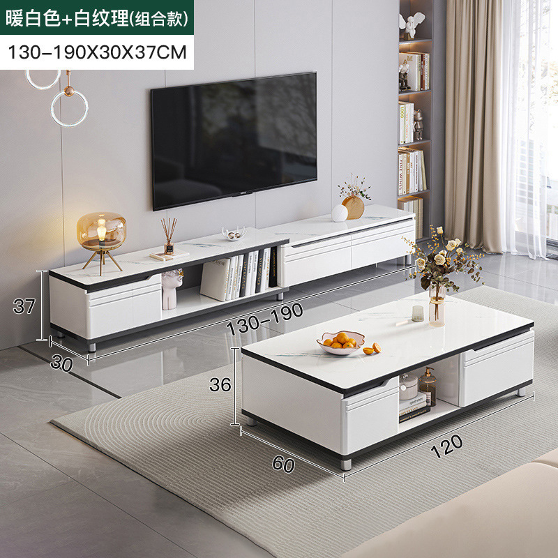Mueble de TV 2025 nuevo estilo moderno y simple apartamento pequeño sala de estar hogar piso a techo mesa de centro combinación de mueble de TV