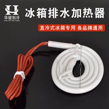 ֱ��ʽ����ӟ���H-755�a���ӟ����ܱ��������Ʊ�������ˮ�l��z