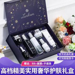 本物の小さな黒いボトルナイアシンアミドボセインスキンケアローション保湿セット化粧品水分補給ホリデーギフトDouyin