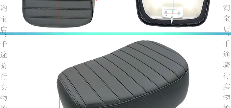Shenyuan 009 Electric Vehicle Accessories Universal Rear Seat Cushion 007 Front Seat Cushion A7A8 Rear Backrest Enlarged Seat Compartment Geshiling