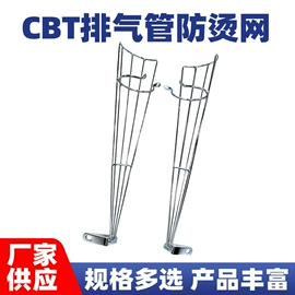 库存汽摩配件;电动车配件;电动车尾箱