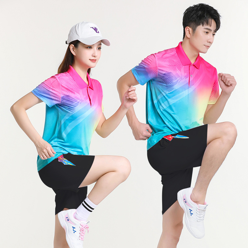 Dream Team Jiamusi Square Dance Sportswear Three-Piece Set Green Men's and Women's Softball Walking Team Uniform