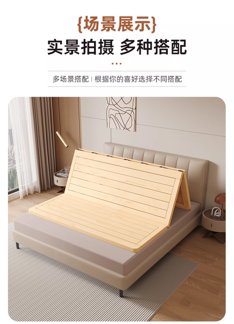 实木硬床板护腰板垫床架铺板可折叠榻榻米排骨架护脊椎松木硬板床-阿里巴巴