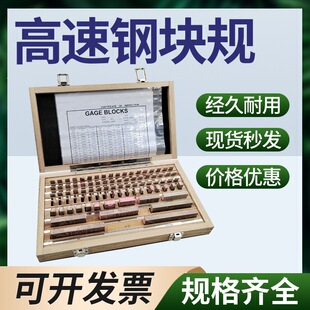 ����䓰�䓉KҎ���K���b32-112��0��1������ǧ�ֳ߷ǘ�Ҏ��