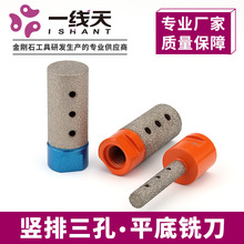 �羳���R�d��Ʒ�T������ʯ㊵�ʯ���մɴu��߅��ĥ����߅���U����