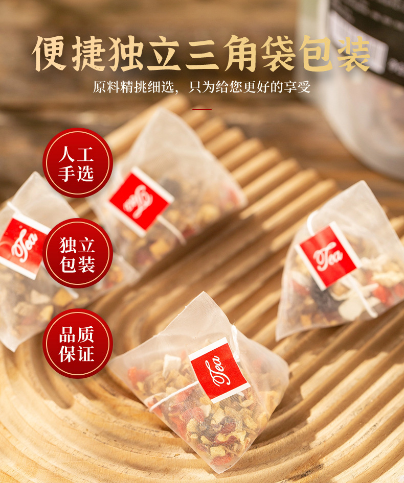 Ginseng Ten Treasure Tea Ren Shen Shi Bao Cha 100g 10 Pyramid Tea Bags Sugar Free Herbal Blend key features